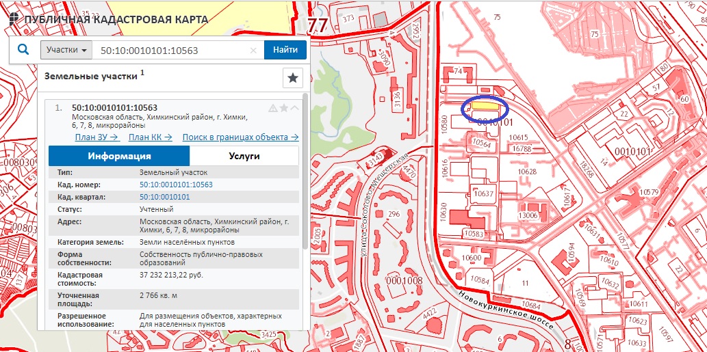 Публичная кадастровая карта московской области ногинск