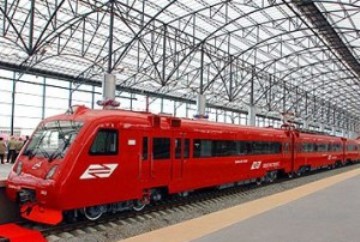 Aeroexpress_1.jpg