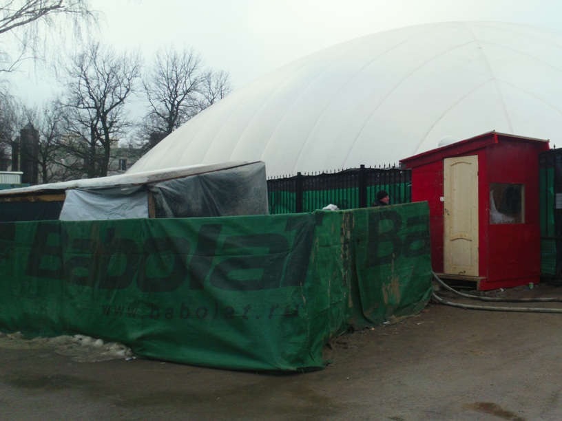 29_12_2013_Stroyka4.JPG
