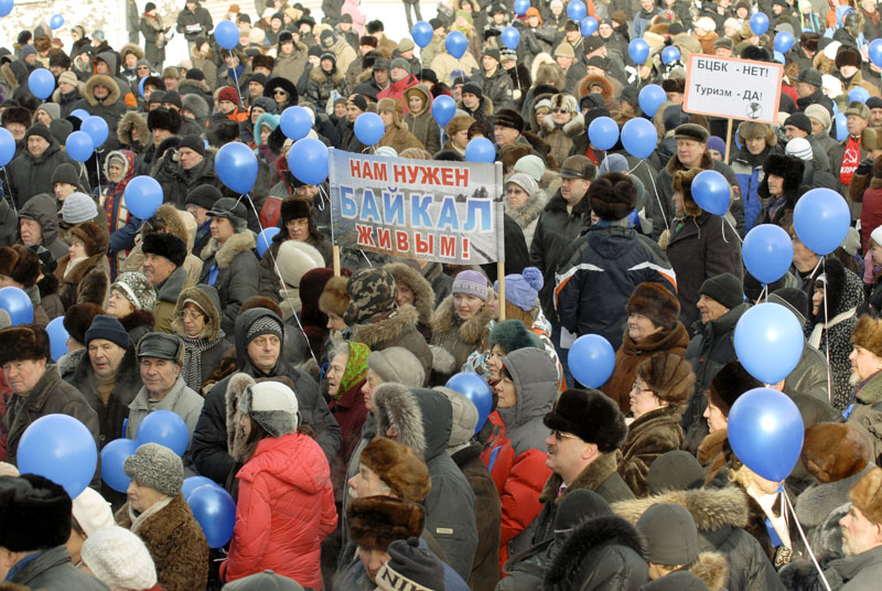 Miting_Baikal1.jpg