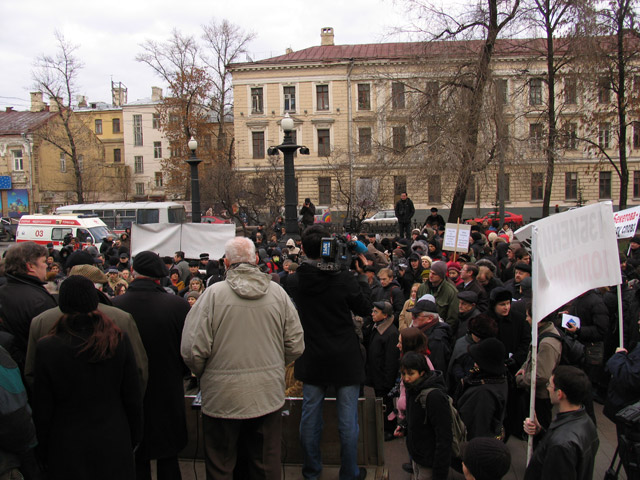 Miting-30-11-2008-Tolpa_1.jpg