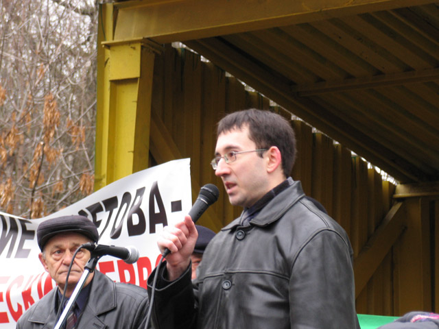 Miting_29_11_2008_Ageev.jpg