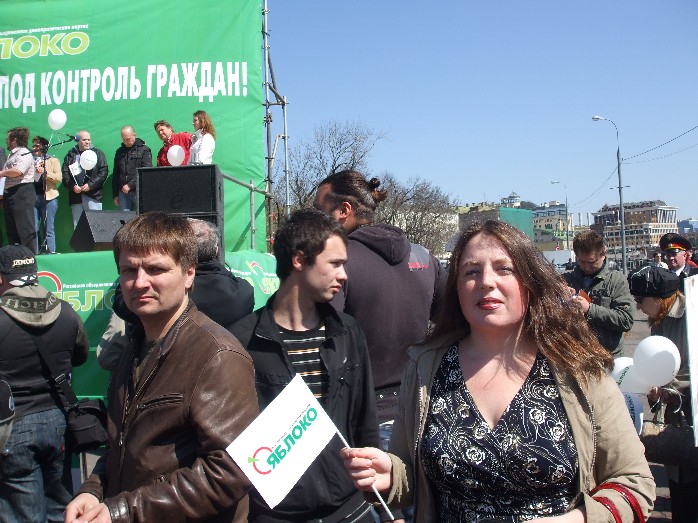 Miting_1_maya_Chernisheva.jpg