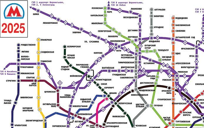 2025. Химки ветка метро. Метро Химки на карте Москвы. Станция метро Химки. Схема метро Москвы Химки.