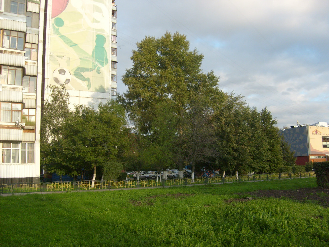 Foto_zem_uchastka_pod_supermarket.JPG
