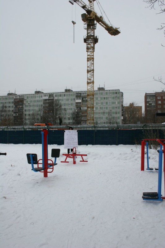 22-01-2012-Piket1_1.jpg