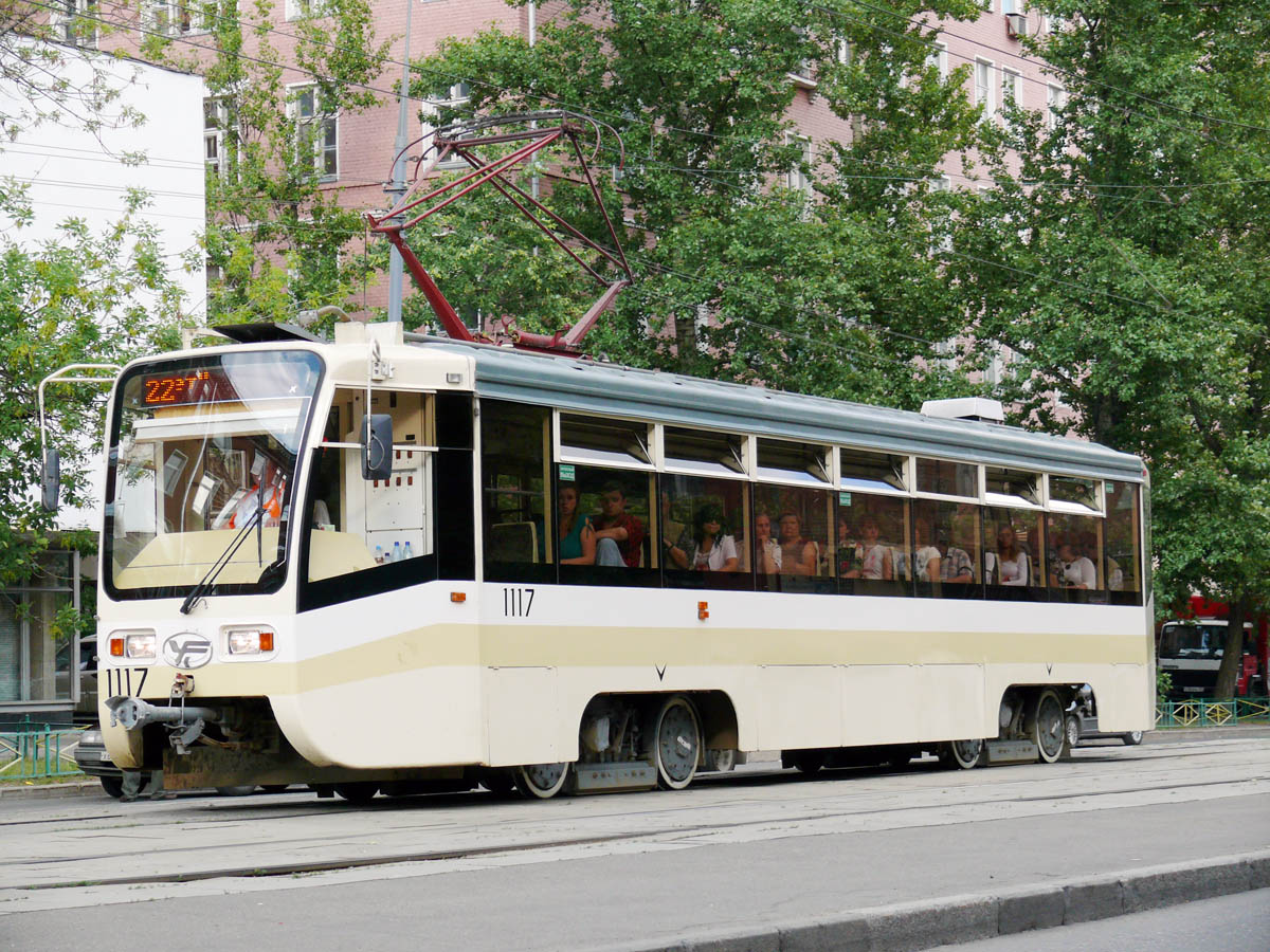 Tramway.jpg