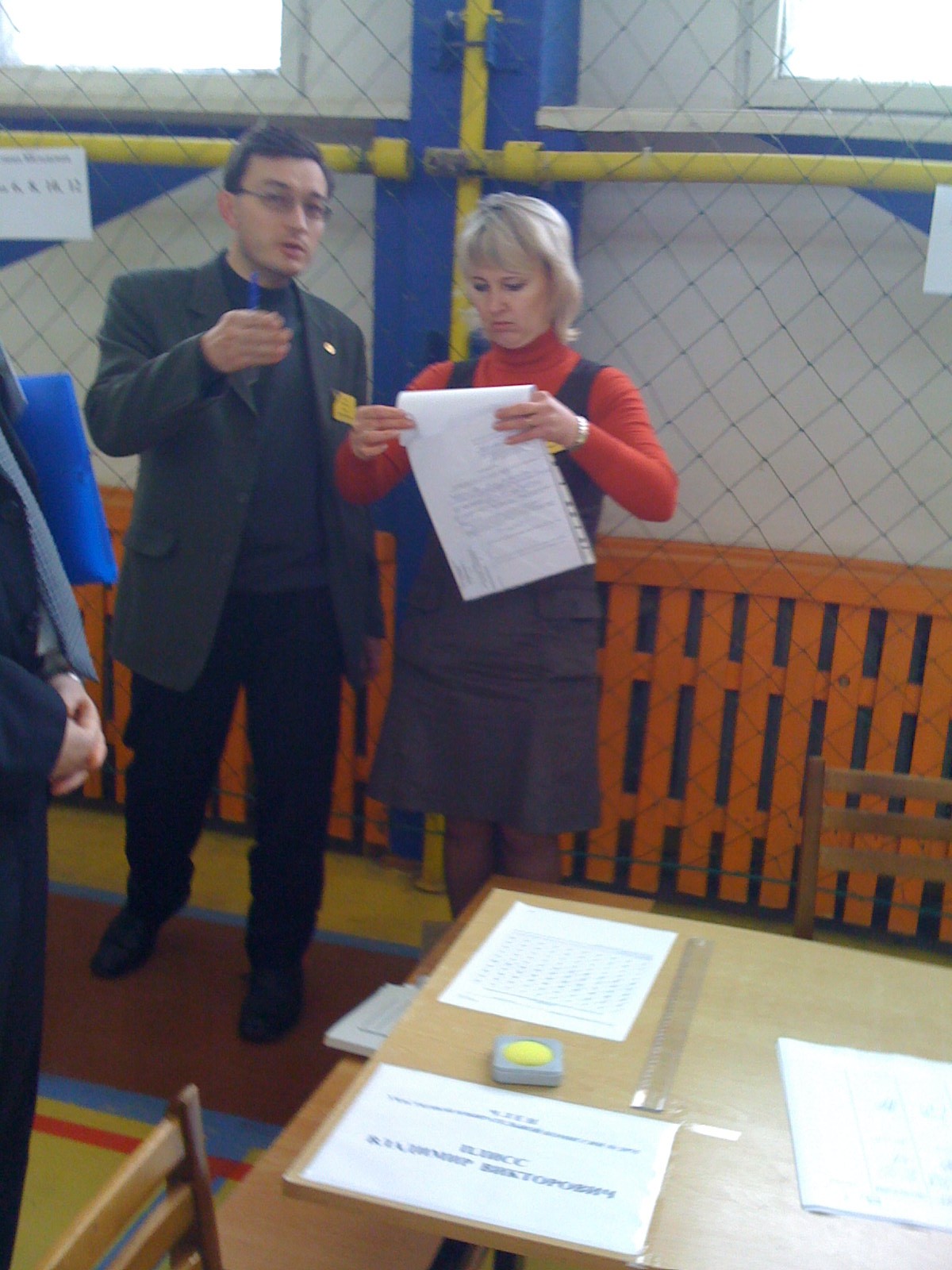 Vybory-Belov-Smirnova.jpg