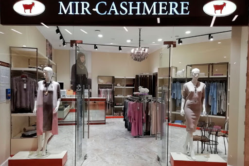 Mir cashmere киевская ул 2 москва фото Кашемир в тренде Экооборона Московской области